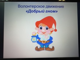 Изображение для новости Изображение для новости